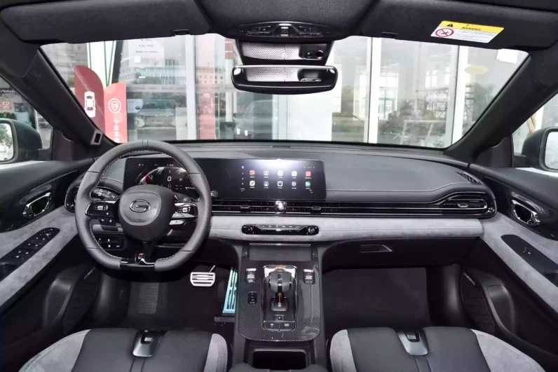 GAC Trumpchi Empow