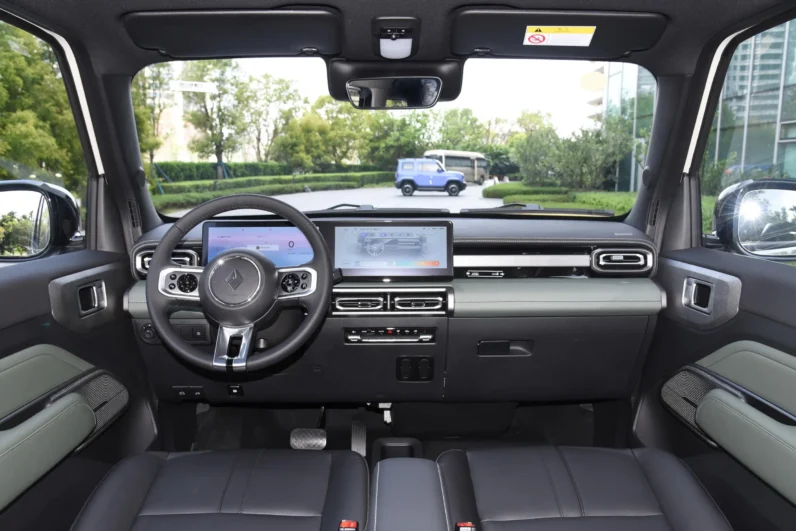 WULING Baojun Yueye